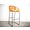 Bar chair/stool