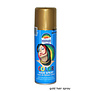 haarspray goud