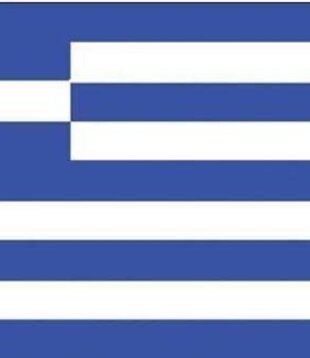 Drapeau grec 90 x 150 cm