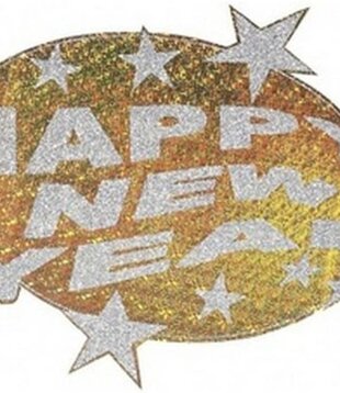 Décoration laser « Bonne année » - Diamètre : 50 cm