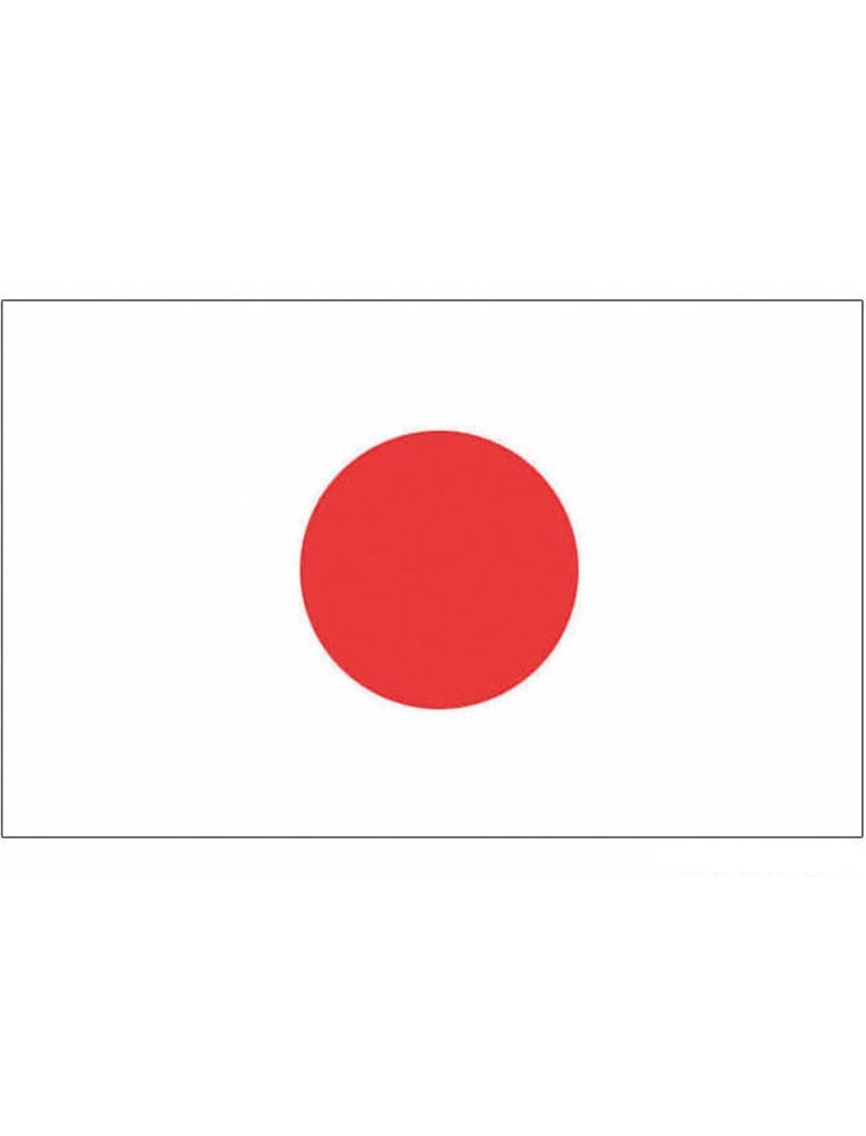 vlag Japan 90 x 150 cm - Huis Baeyens
