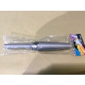 lans uitrekbaar 40 cm