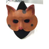 masque en cuir tache de chat