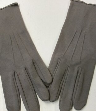 gant court gris