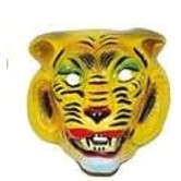 plastic mask tiger yellow