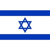 Drapeau d'Israël 150 x 90 cm
