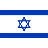 Vlag ISRAËL 150 x 90cm