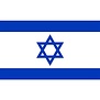 Vlag ISRAËL 150 x 90cm