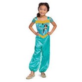 Yasmine, la princesse Disney