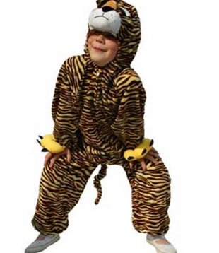 Onesie animal tiger