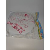 Coussin péteur 20 cm