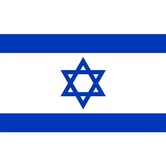 Drapeau d'Israël 150 x 90 cm
