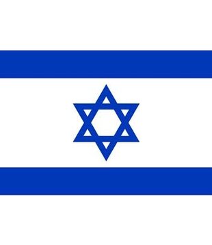 Israel flag 150 x 90 cm