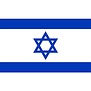 Israel flag 150 x 90 cm