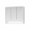 Spiegelkast Plieger Lymo met 3 Deuren 58x49,5x14,5 cm Wit
