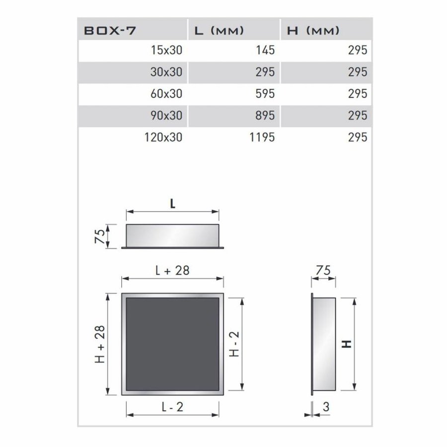 Inbouwnis LoooX boX 120x30x7 cm RVS