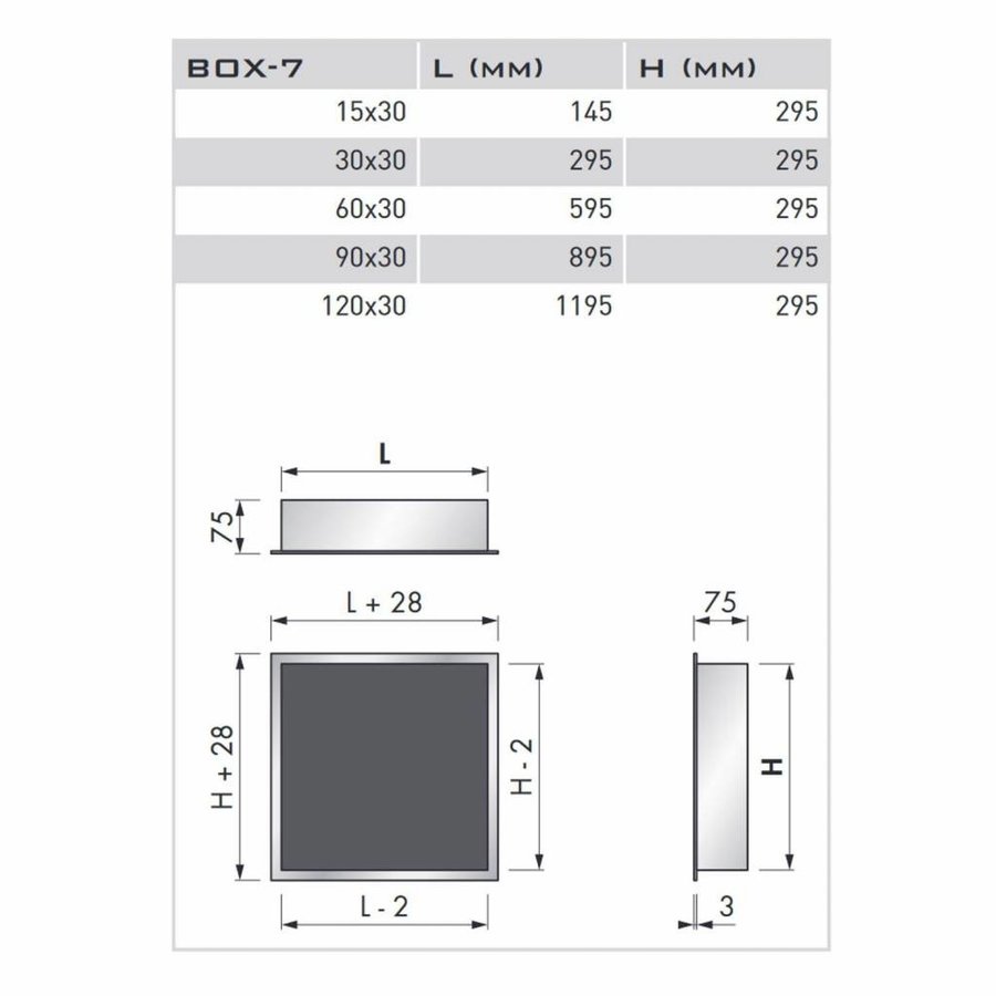 Inbouwnis LoooX boX 90x30x7 cm RVS