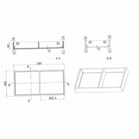 Inbouwnis 59.5X29.5X8 Cm Met 2 Schappen (In 3 Kleuren Verkrijgbaar)