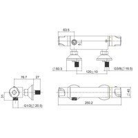 Thermostatische Douchemengkraan Bragi Chroom 12Cm