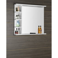 Badkamerspiegel Sapho Korin 80x70x12 cm Incl. LED Verlichting en Planken