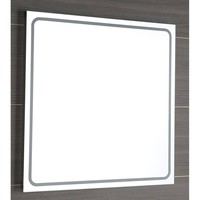 Badkamerspiegel Sapho Gemini II 70x70 cm LED-Strips