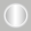 Best Design Badkamerspiegel Best Design Venetië White LED Verlichting 60x60 cm Rond Mat Wit