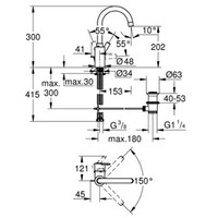 Wastafelkraan Grohe Feel 1-gats L-size met Hoge Draaibare Uitloop Chroom