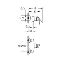 Douchekraan Grohe Start Flow zonder Omstel met Koppelingen Chroom