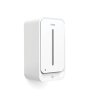 Elektronische Zeepdispenser Tres Tempo Standard Wit