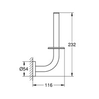 Reserve Toiletrolhouder Grohe Essentials New Wandmontage Supersteel