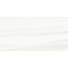 Vloertegel Douglas & Jones Magnum 60x120 cm Marmerlook Gerectificeerd 6 mm Mat Ombre Doree (prijs per m2)