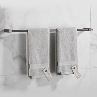 Handdoekhouder Aquasplash Academy 60 cm Gunmetal