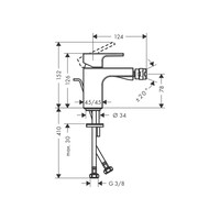 Bidetkraan HansGrohe Vernis Shape Eengreeps Zinc Chroom