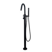 AQS Badkraan Cemal Vrijstaand Mengkraan Compleet Mat Zwart