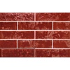 Stardos Wandtegel Stardos Pukka 6,4x26 cm Terracotta (Prijs per M2)