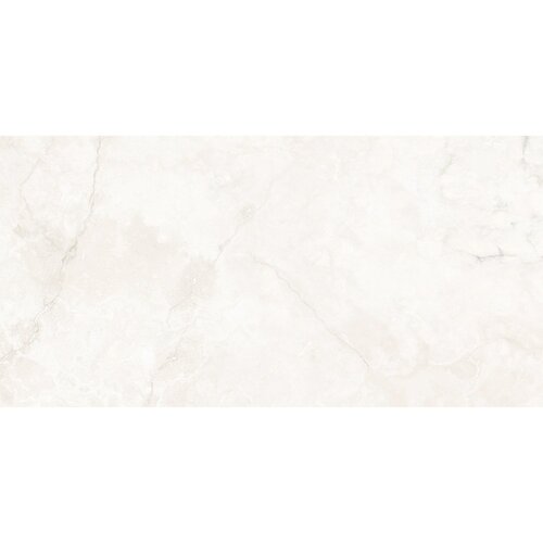 Vloertegel Pamesa Hermes Cream 60x120 cm Antic Creme (Prijs Per M2) 