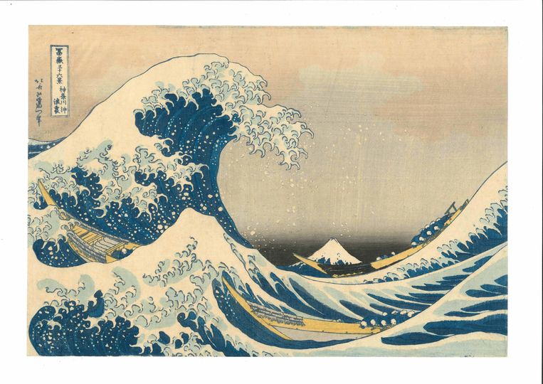 hokusai 