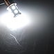 1156 BA15S 13 x 5050 SMD LED White 12V Autolamp 1156 BA15S 13 x 5050 SMD LED White 12V Autolamp