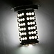 H7 120 x 1210 SMD LED White 12V Koplamp H7 120 x 1210 SMD LED White 12V Koplamp
