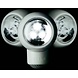 Osram Osram Spylux 3 LED's Orientatielampje White Osram Osram Spylux 3 LED's Orientatielampje White