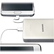 Samsung Samsung LED Universal External Battery Pack (11300 mAh) - White Samsung Samsung LED Universal External Battery Pack (11300 mAh) - White