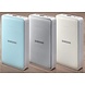 Samsung Samsung LED Universal External Battery Pack (11300 mAh) - White Samsung Samsung LED Universal External Battery Pack (11300 mAh) - White