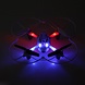 Syma Syma X11C Hornet Mini LED Quadcopter - Wit Syma Syma X11C Hornet Mini LED Quadcopter - Wit