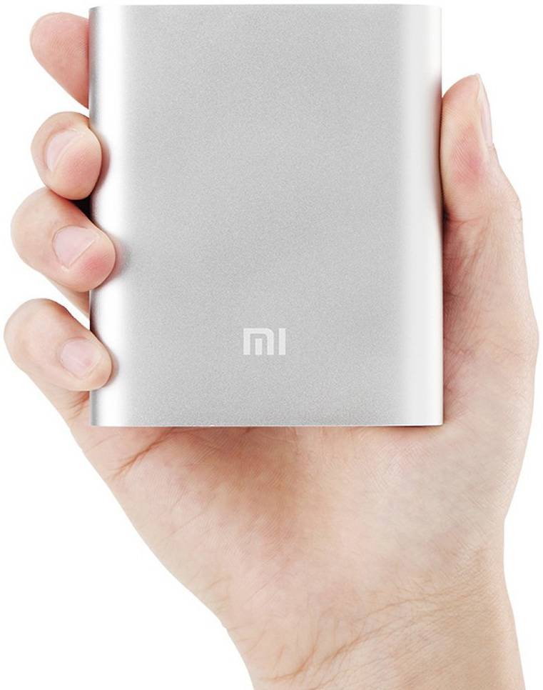 Xiaomi LED Powerbank 10400 mAh - Silver
