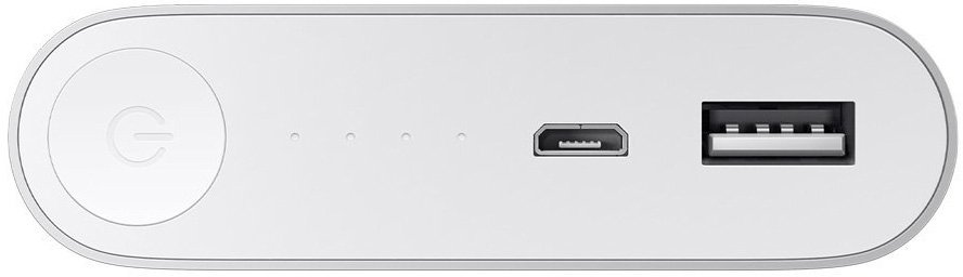 Xiaomi LED Powerbank 10400 mAh - Silver