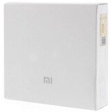 Xiaomi LED Powerbank 10400 mAh - Silver