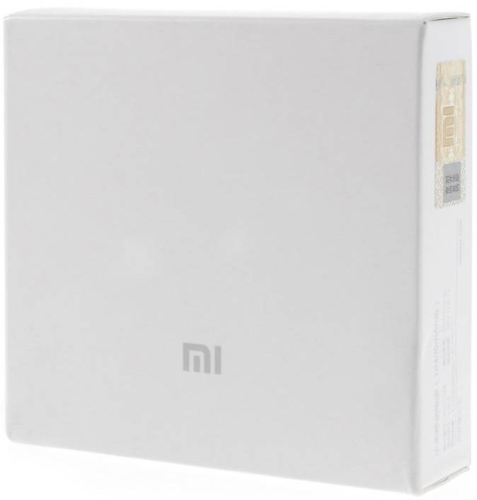 Xiaomi LED Powerbank 10400 mAh - Silver