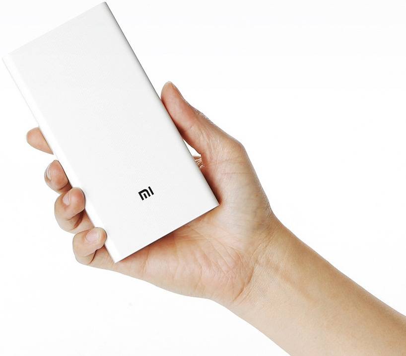 Xiaomi LED Powerbank 20000 mAh Dual USB - White