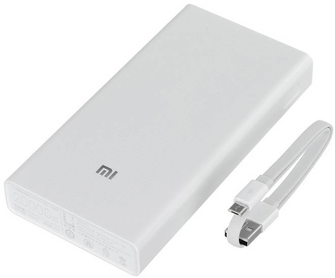 Xiaomi LED Powerbank 20000 mAh Dual USB - White
