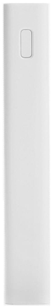Xiaomi LED Powerbank 20000 mAh Dual USB - White